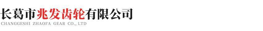 爱游戏ayx·网站官网登陆入口-爱游戏online(中国)